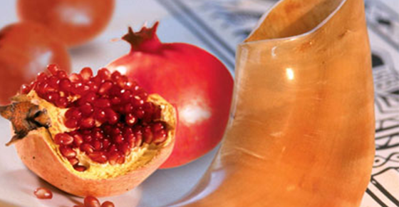 roshhashana