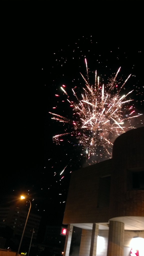 fireworkstveria2014
